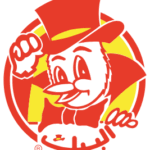 Al Baik fast food restaurant on Food Street in Bahria Town Phase 7 Rawalpindi serving crispy fried chicken broast burgers wraps fries and family meal deals