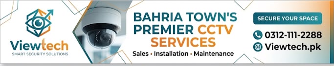 viewtech cctv system 03121112288 viewtech.pk